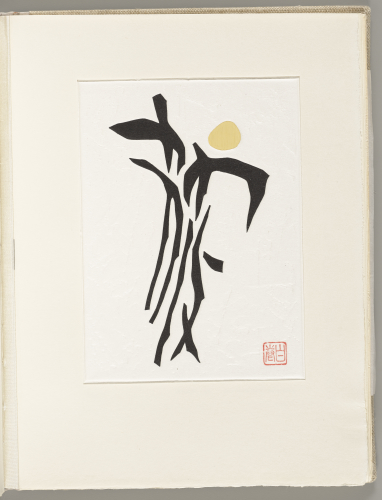 Maki%20Haku%2C%20%3Cb%3E%3Ci%3E%20Festive%20Wine%3A%20Ancient%20Japanese%20Poems%20from%20the%20Kinkafu%3C%2Fi%3E%3C%2Fb%3E%2C%201969%2C%20bound%20book%20of%2021%20woodblock%20prints%20with%20embossing%2C%20The%20Carol%20and%20Seymour%20Haber%20Collection%3B%20Gift%20in%20honor%20of%20Donald%20Jenkins%27s%20tenure%20at%20the%20Portland%20Art%20Museum%2C%20%26%23169%3B%20unknown%2C%20research%20required%2C%202004.70.2a%2Cb